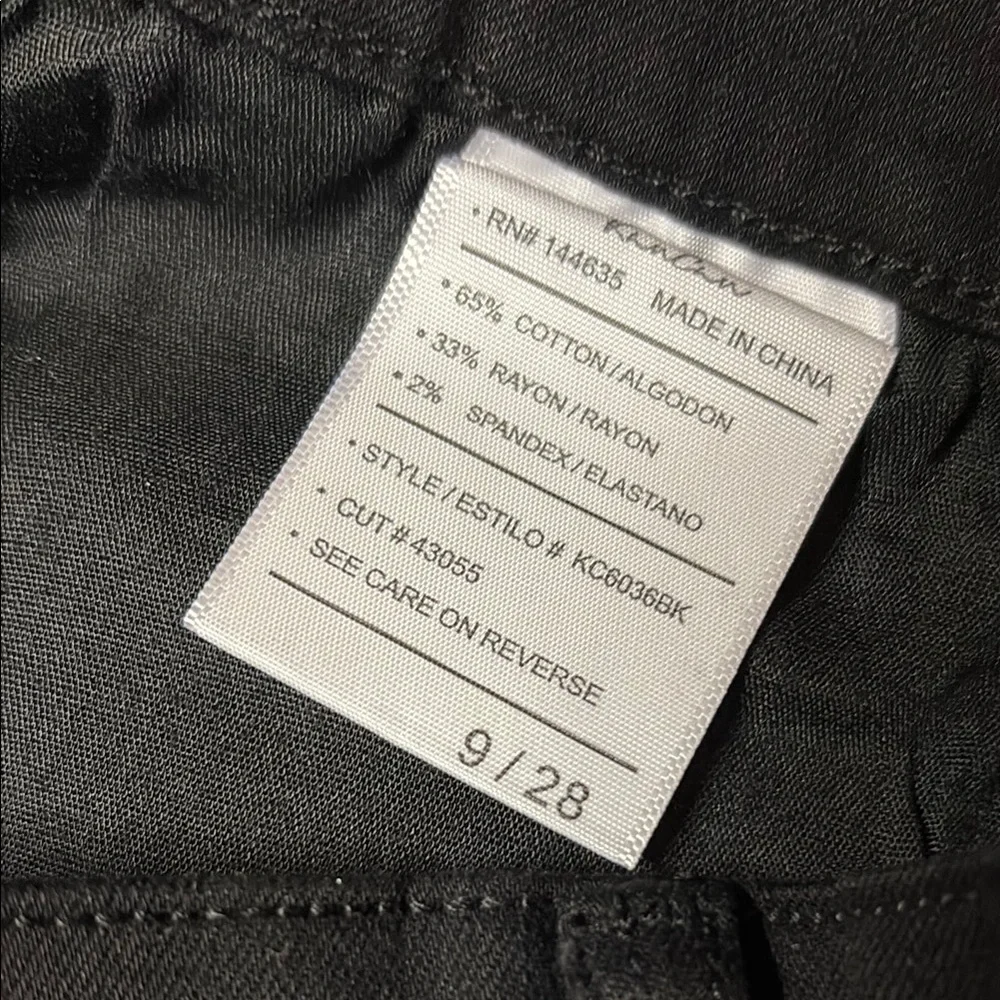 NWT KanCan Black Distressed Jean Shorts - Picture 10 of 11